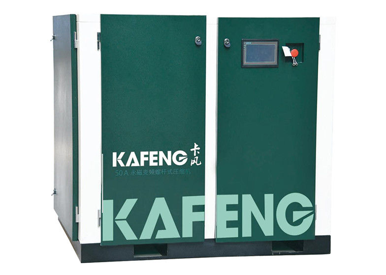 8.73 M3/Min Low Noise industrial 55kw 75hp Screw drive Air Compressor