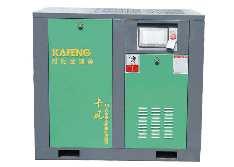 30kw 40 HP Screw Compressor , 0.8Mpa Rotary Type Compressor