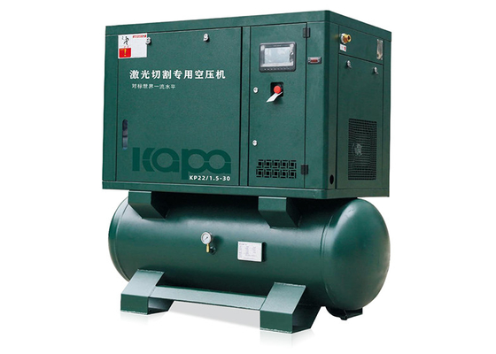 Hot Sale 30 KW/40 HP 16bar/232psi 2.71m3/min All in one Screw Air Compressor With 500L tank , air drayer and air filter