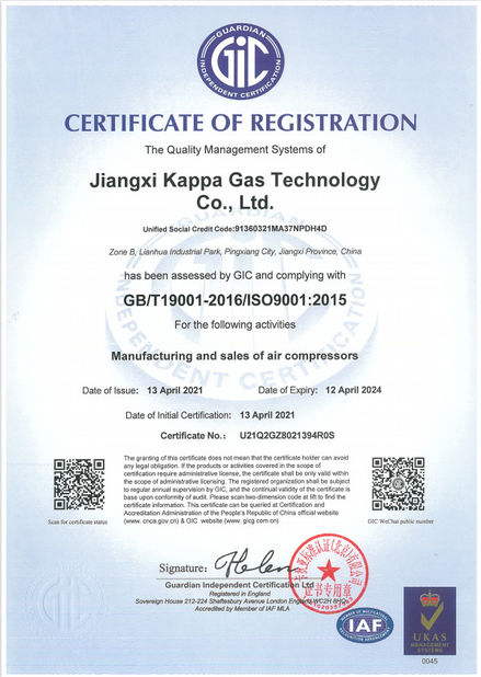 Chine Jiangxi Kappa Gas Technology Co.,Ltd certifications